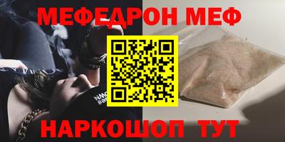 гашик Нягань