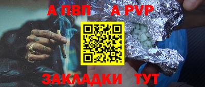 гашик Нягань