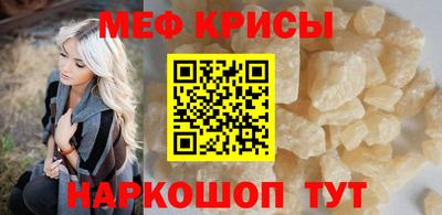 скорость mdpv Обь
