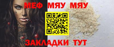гашик Нягань