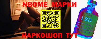 скорость mdpv Обь