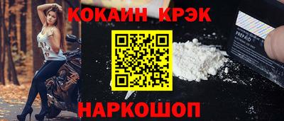 гашик Нягань
