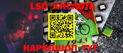скорость mdpv Обь