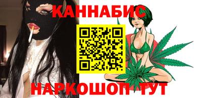 гашик Нягань