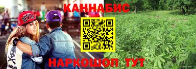 скорость mdpv Обь