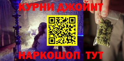 скорость mdpv Обь