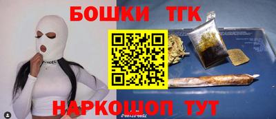 трава Обнинск