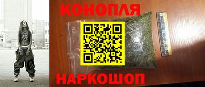 гашик Нягань