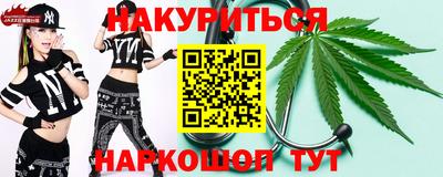скорость mdpv Обь