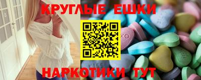 скорость mdpv Обь