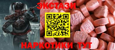 скорость mdpv Обь