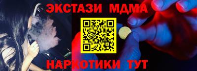 гашик Нягань