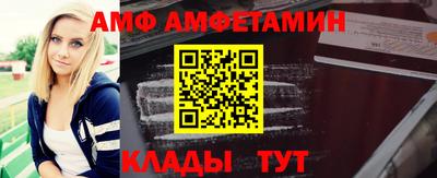 скорость mdpv Обь