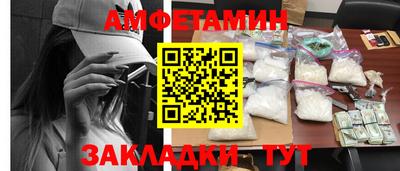 гашик Нягань