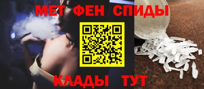 скорость mdpv Обь