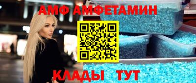 скорость mdpv Обь