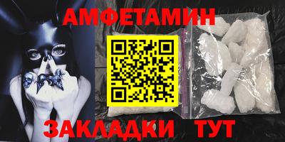гашик Нягань