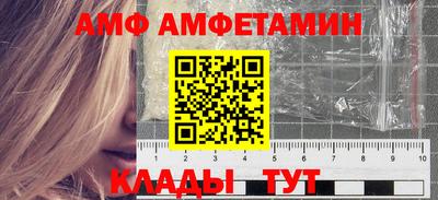 гашик Нягань