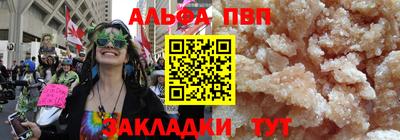 гашик Нягань