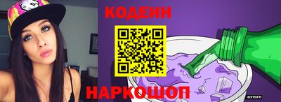 скорость mdpv Обь