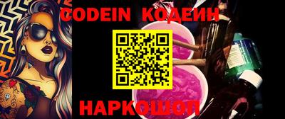скорость mdpv Обь