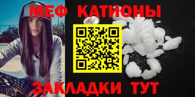гашик Нягань