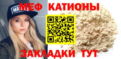 гашик Нягань