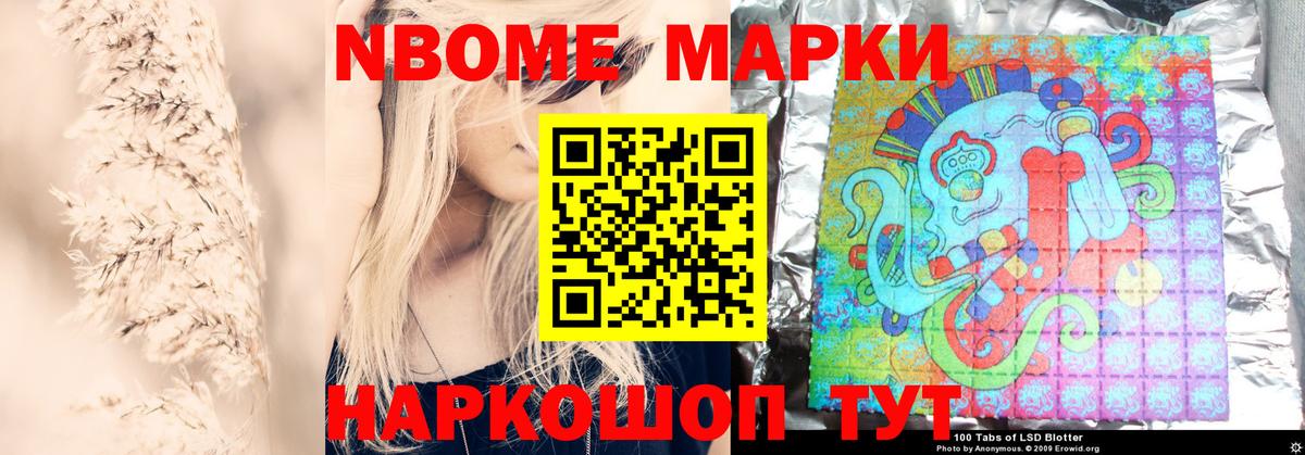 Сухой Лог  LSD-25 экстази кислота  Вход с VPN  ЛСД экстази кислота 