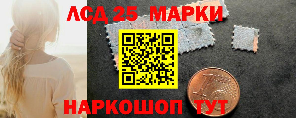 A PVP Сухой Лог